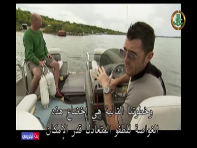 Aali TV 1 HD